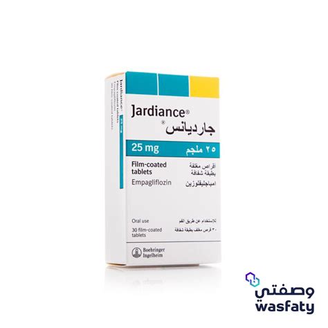 jardiance دواء